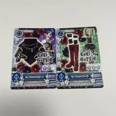2026年最新】モノブロック アイカツの人気アイテム - メルカリ