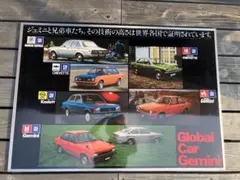 PR20様 リクエスト 3点 まとめ商品