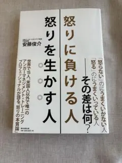 Item thumbnail for item 740b5be9-65e9-4985-b94d-ef1a96f83b22