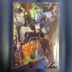 Item thumbnail for item 388e55a2-4567-42b5-bdfe-a30b7920fb2b