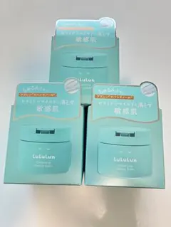 【新品】ルルルントーニングバームMILD BLUE クレンジングバーム3個セット