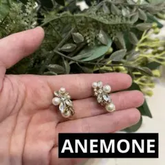 Item thumbnail for item 0a5e0022-a8c2-42a8-bfeb-8fd3cca31a80