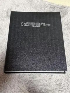 2026年最新】遊戯王 バインダーの人気アイテム - メルカリ