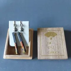 Item thumbnail for item c12beab7-fe71-4d38-9d4d-4f34424e791e