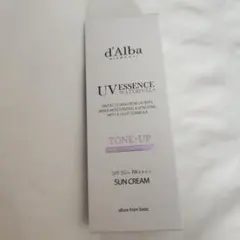 新品未使用　d'Alba UV ESSENCE トーンアップ 50ml パープル