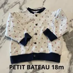 Petit Bateau トップス