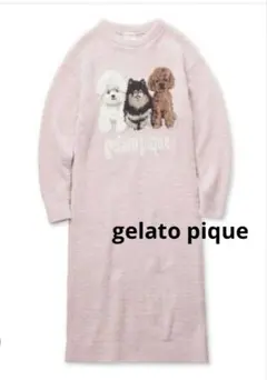 ジェラートピケ 正規品 トイプードルワンピース オフ白 gelato pique（ジェラートピケ）の「トイプードルジャガードワンピース