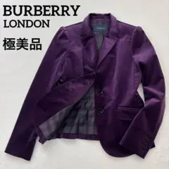 2025年最新】バーバリーメガチェックの人気アイテム - メルカリ