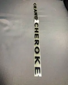 Item thumbnail for item 68798b78-921c-4c6c-aff6-4168c65c5992