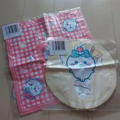 ちいかわ クレープくじ D賞E賞