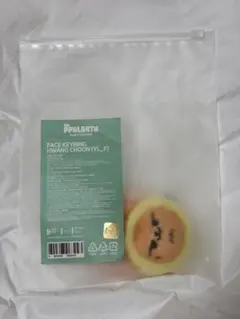 TXT PPULBATU プルバトゥ　ファンチュン　フェイスキーリング