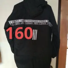adidas THREESTRIPES スリーストライプス コート 160