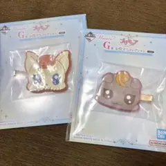 プリキュア 一番くじ ココ ナッツ