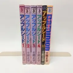 Item thumbnail for item bd44f382-f4dc-456a-b019-fd8db7d20eba