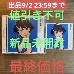 ラブライブ イキヅライブ 麻布麻衣 Public Style②