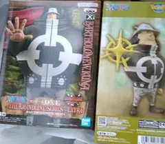 ワンピース バーソロミュー・くま パシフィスタ 2個セット