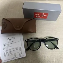 オ*リ様 Ray-Ban RB4259F