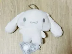 サンリオ シナモロール ぬいぐるみ カラビナ付き ポーチ