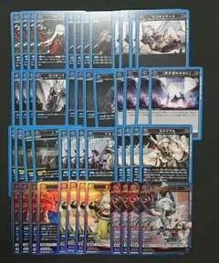 ユニオンアリーナ アークナイツ vol.2 青 sr 以下 4コン