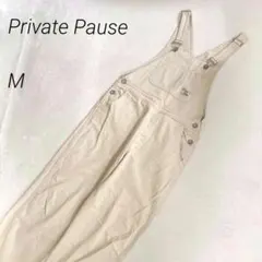 PrivatePause　しまむら　サロペット　オーバーオール　コットン