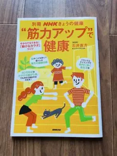 ノンタン様 リクエスト 2点 まとめ商品