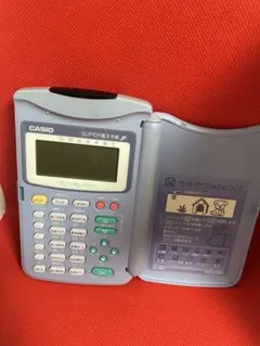 Item thumbnail for item b4e583dc-c718-4ac3-b5a8-feddd01a4909