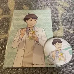 k*0様 ハイキュー　はふはふ　及川徹　缶バッジ　ブロマイド