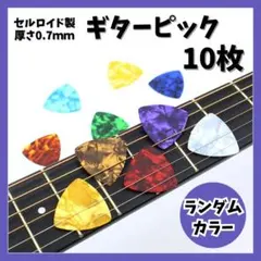 Item thumbnail for item 5716813a-126d-4d74-b61d-065220b0e31d