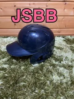 G バッター用ヘルメット JS88 サイズL 黒/青 - メルカリ