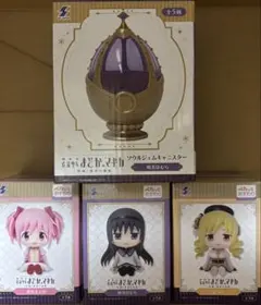 魔法少女まどかマギカ ペタっとおすわりフィギュア ソウルジェムキャニスター