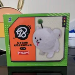 Item thumbnail for item dd6b844d-f746-432a-8543-ecc70981460a