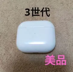2026年最新】airpods ケースなしの人気アイテム - メルカリ