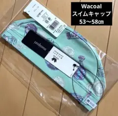 Item thumbnail for item 1627e429-9c26-42a0-937e-aae9df44e826