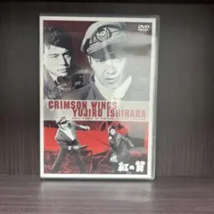 Item thumbnail for item eeca20a7-9eee-482e-8aed-e256d18c48fe