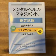 Item thumbnail for item f82d0c81-921c-48b9-a278-feeedb2857af