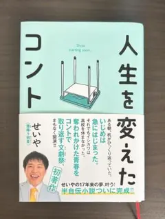 Item thumbnail for item 5fed2b45-84ad-419d-adf9-d8e877e6925a