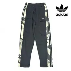 adidas カモ 3ストライプ スウェットパンツ M ベージュ