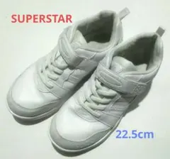 SUPERSTAR スニーカー キッズ 22.5のサムネイル