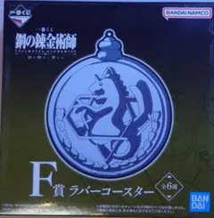 Item thumbnail for item 63e93fe8-8cc2-47fe-b75a-3a9f8aff9239