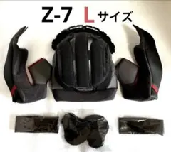 SHOEI z-7 内装セット　センターパット　チークパット　新品　Lサイズのサムネイル
