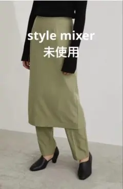 Item thumbnail for item 7890dd15-e023-4af4-bafa-710c402a3688