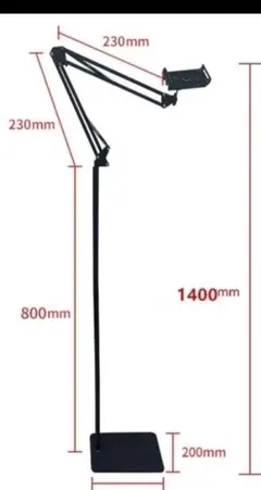 Item thumbnail for item 9cc94731-13bb-4796-9f56-b564cc250606