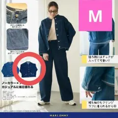 2026年最新】Marie しまむら ジャケットの人気アイテム - メルカリ