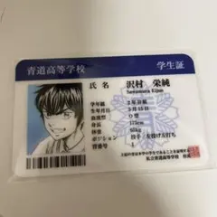 ハル様 リクエスト 2点 まとめ商品