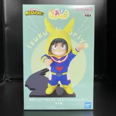 僕のヒーローアカデミア ちあぴこ フィギュア【緑谷出久】