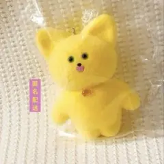 グルメマイスター よぴチャン たまごやき