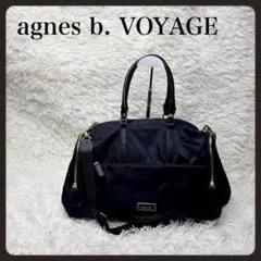 【美品】アニエスべー ボヤージュ ボストンバッグ2way ブラック ナイロン