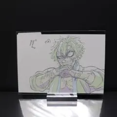 2026年最新】不死川実弥 柱展 ポストカードの人気アイテム - メルカリ