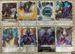 Item thumbnail for item dee3819c-eb9c-419d-ae57-dc0f9f3df00e