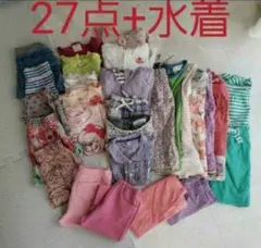 お値下げ  まとめ売り  90-95